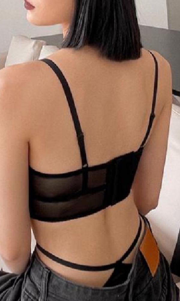 FRENCH NUDE LINGERIE SET - SOLD OUT